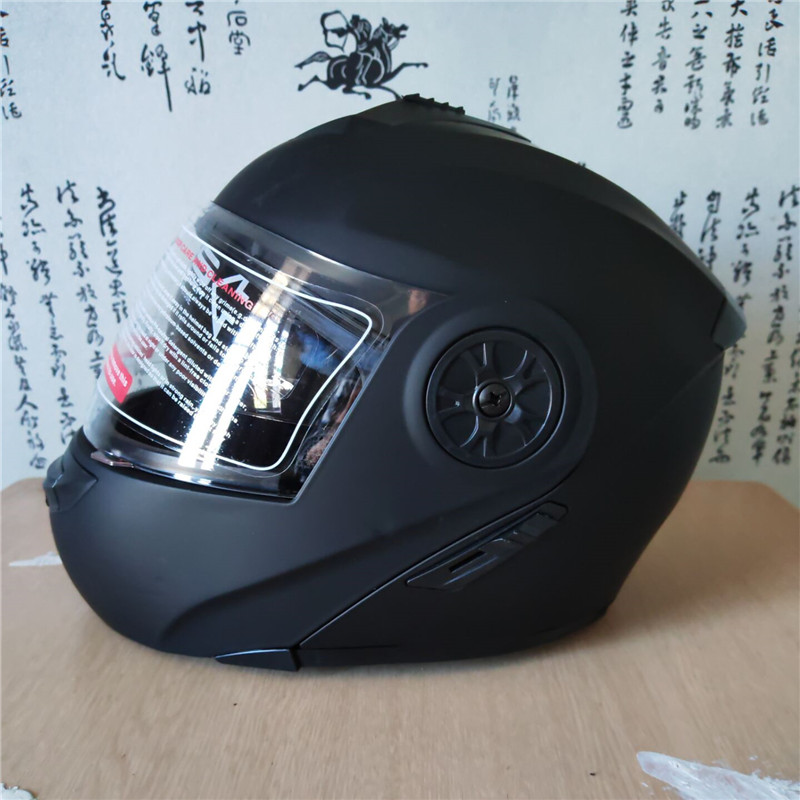Motorcycle Helmet Inner Sun Visor Lens - Откидной мотоцикл, модульный мото с внутренним