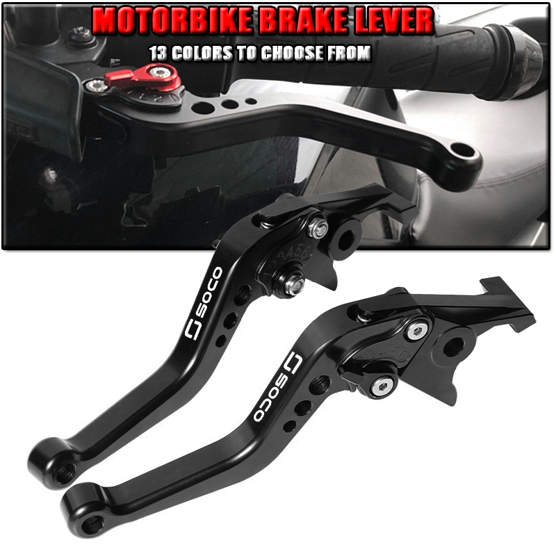 Cnc Aluminum Adjustable Brake Clutch Levers - Регулируемый алюминиевый рычаг тормоза и сцепления