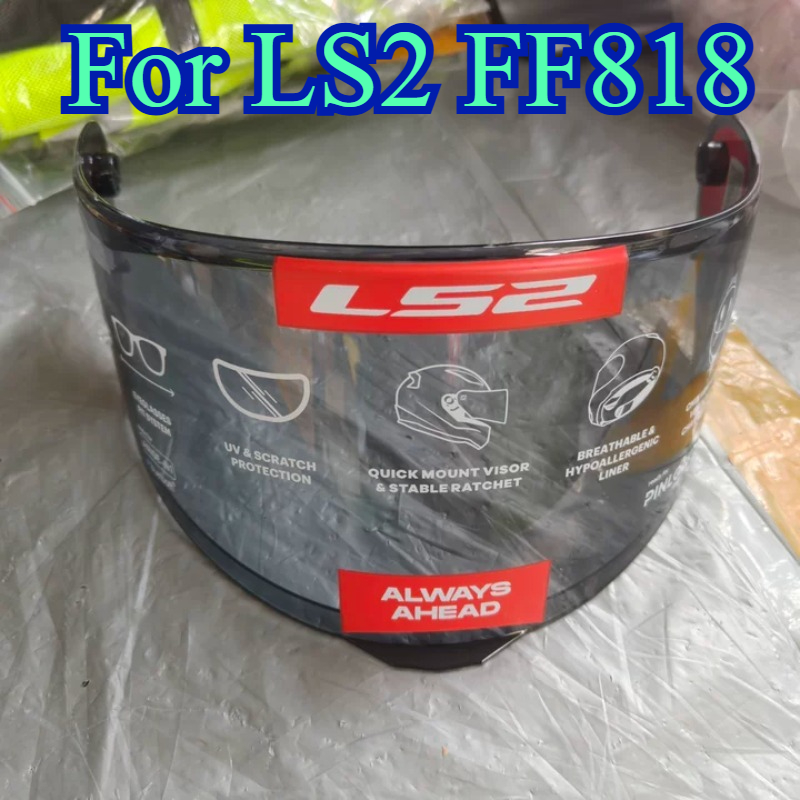 Motorcycle Helmet Inner Sun Visor Lens - Сменный внутренний солнцезащитный визор для мотошлема