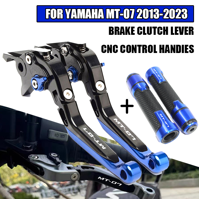 Cnc Aluminum Adjustable Brake Clutch Levers - Для мотоциклов MT-07 FZ-07 (2014-2025) —