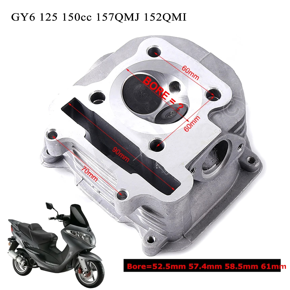 Scooter Parts - Головка цилиндра GY6, запчасти для Мотоциклов