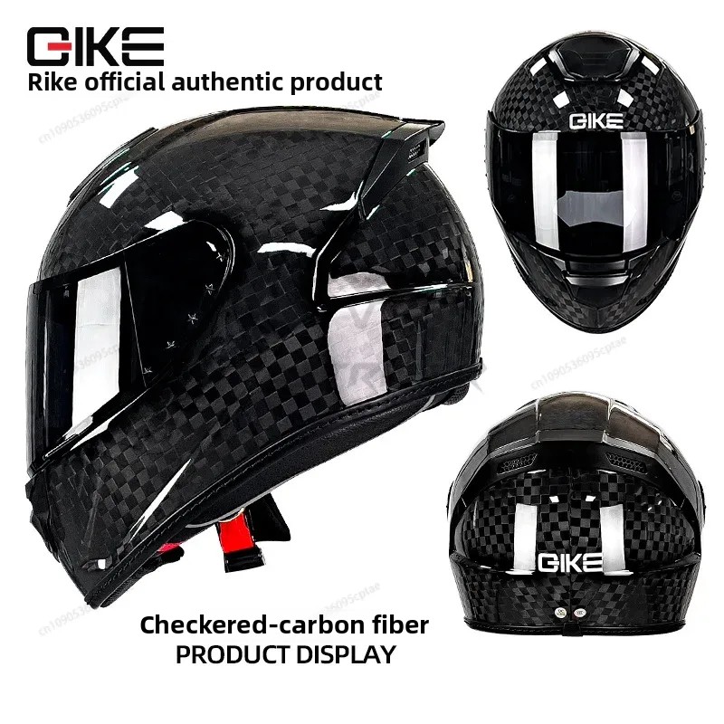 Carbon Fiber Lightweight Motorcycle Helmet - QIKE мотоциклетный шлем из углеродного волокна,
