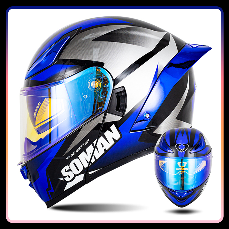 Полнолицевой мотоциклетный шле – обзор и цена Modular Flip Up Motorcycle Helmet Dot Approved
