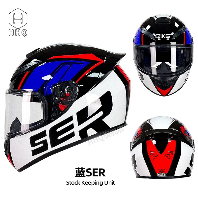 Мотоциклетный шлем Bluetooth д – обзор и цена Full Face Motorcycle Helmet With Bluetooth