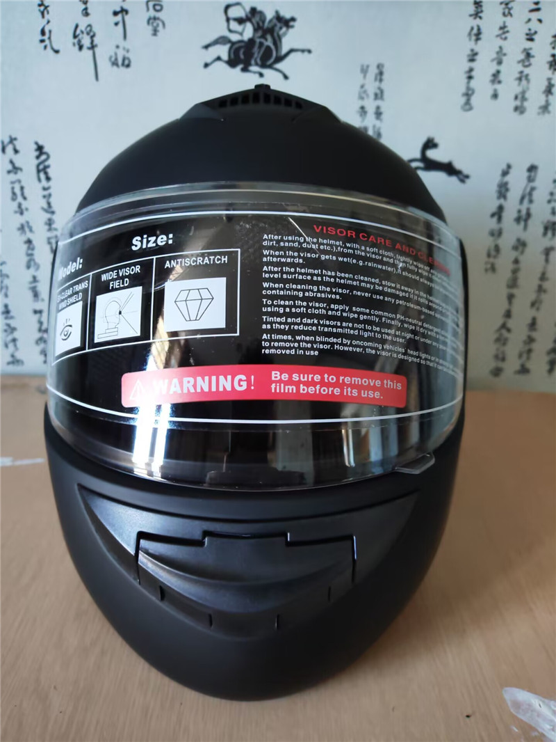 Откидной мотоцикл, модульный м – обзор и цена Motorcycle Helmet Inner Sun Visor Lens