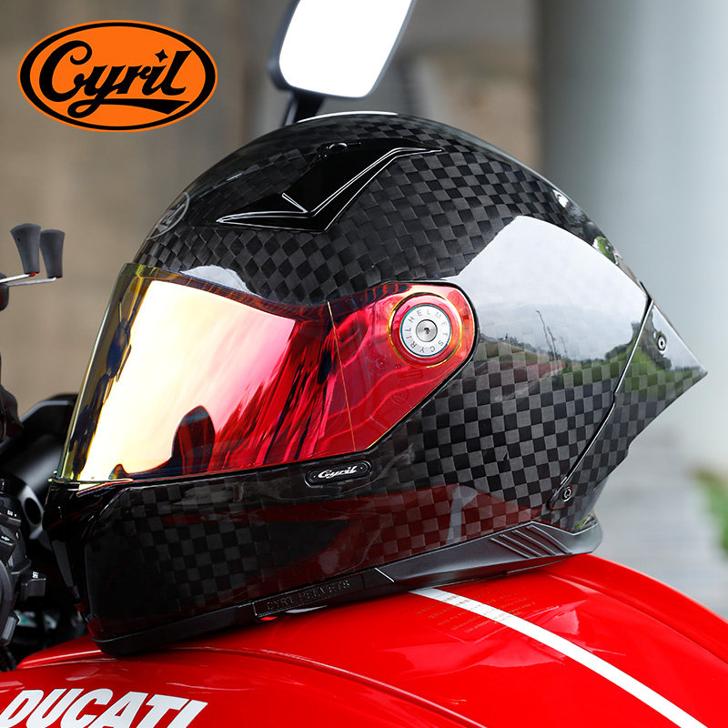 Мотошлем из карбонового волокн – обзор и цена Carbon Fiber Lightweight Motorcycle Helmet