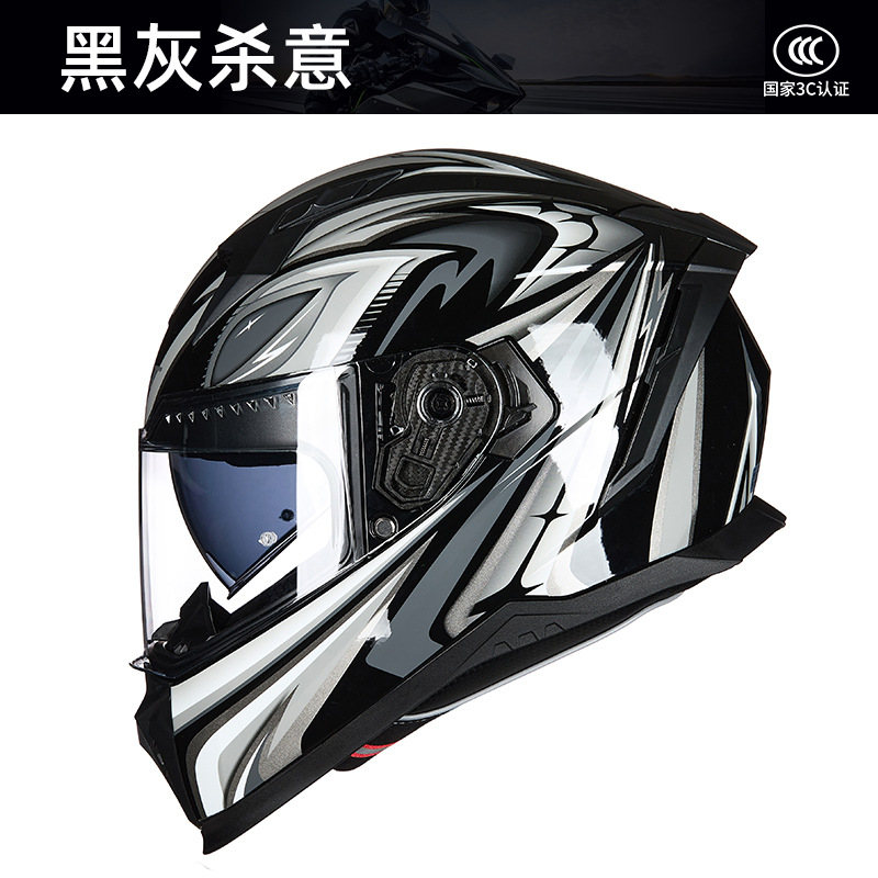 Мотошлем GXT Full Face с серти – обзор и цена Full Face Motorcycle Helmet With Bluetooth