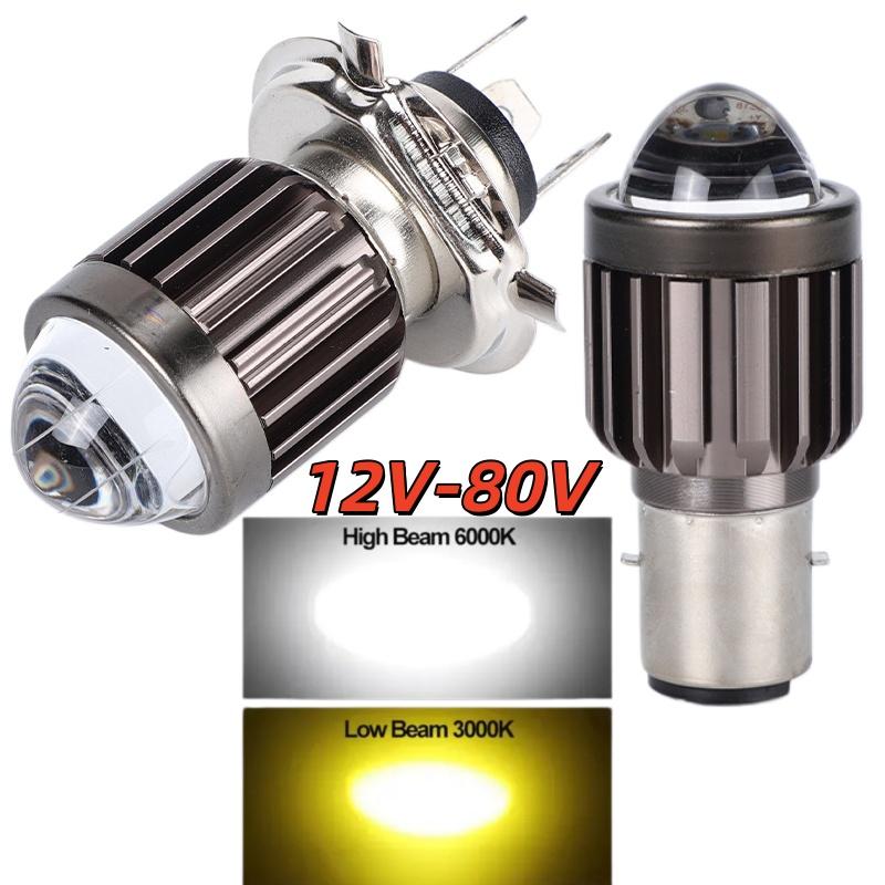 НОВИНКА: 1 шт. универсальная с – обзор и цена Universal Motorcycle Led Headlight Projector