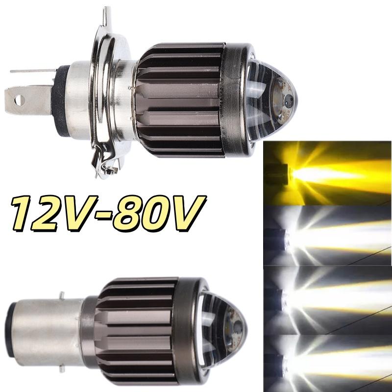 НОВИНКА: 1 шт. универсальная с – обзор и цена Universal Motorcycle Led Headlight Projector