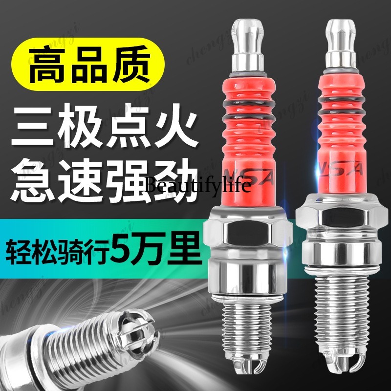 Запчасти для мотоциклов и скут – обзор и цена Scooter Parts