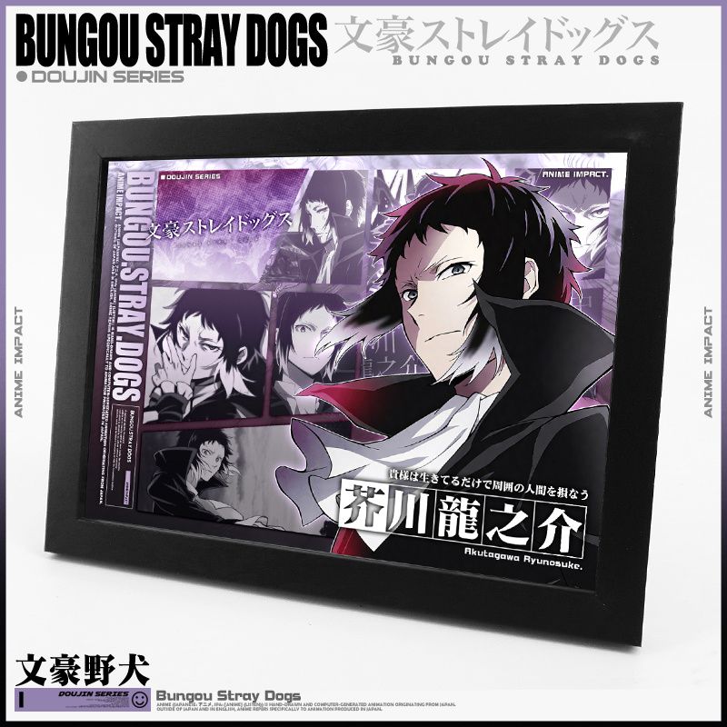 Bungo Stray Dogs dazai Osamu N – обзор и цена Atv Parts