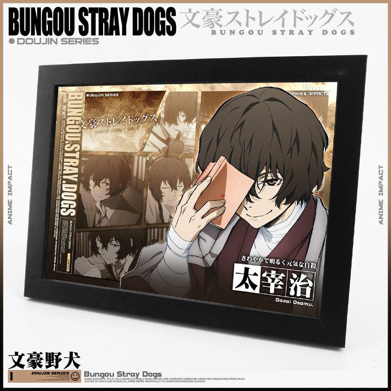 Bungo Stray Dogs dazai Osamu N – обзор и цена Atv Parts