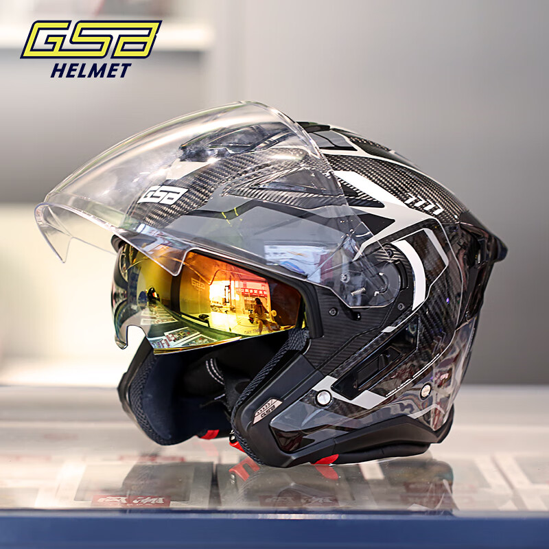 Мотоциклетный шлем GSB из угле – обзор и цена Carbon Fiber Lightweight Motorcycle Helmet