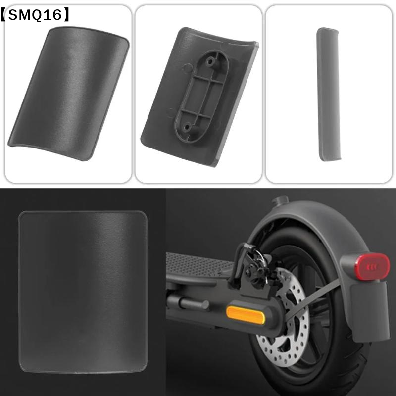 Задний брызговик с защитой ном – обзор и цена Scooter Parts