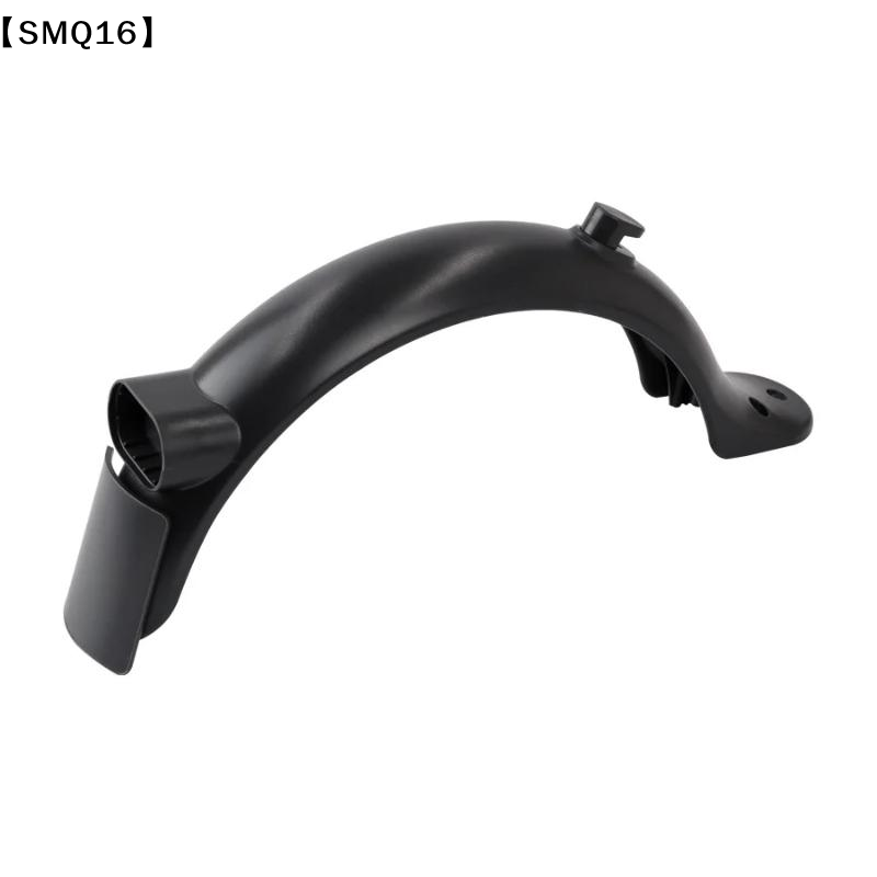 Задний брызговик с защитой ном – обзор и цена Scooter Parts