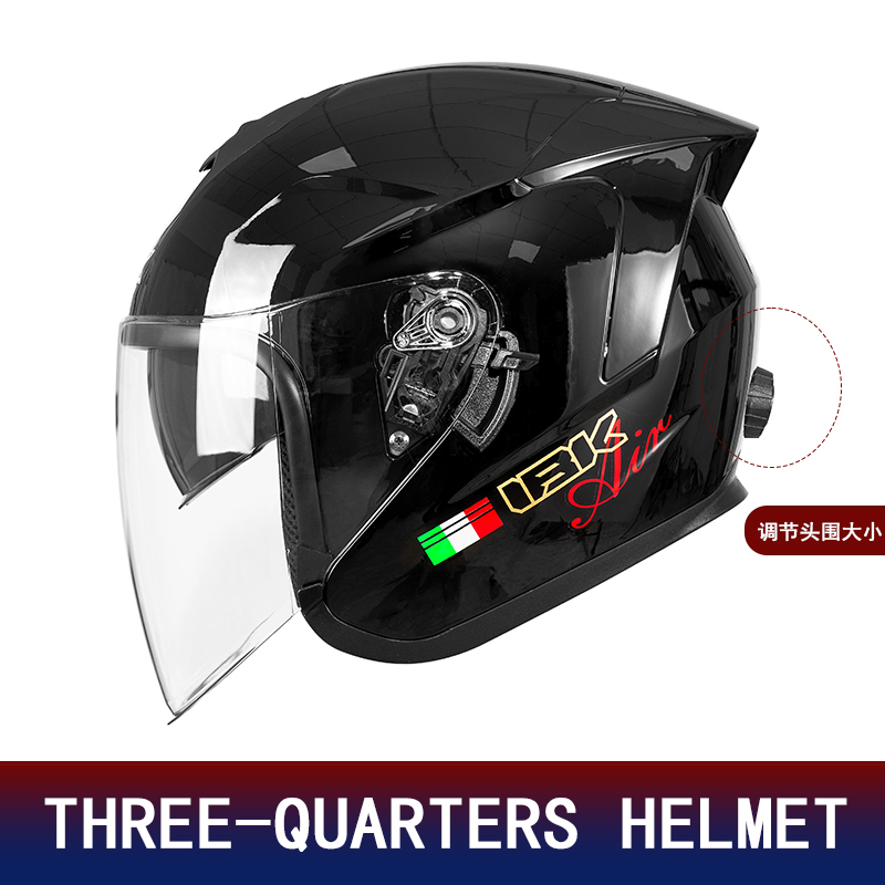 Мотошлем с двойным визором (3/ – обзор и цена Motorcycle Helmet Inner Sun Visor Lens
