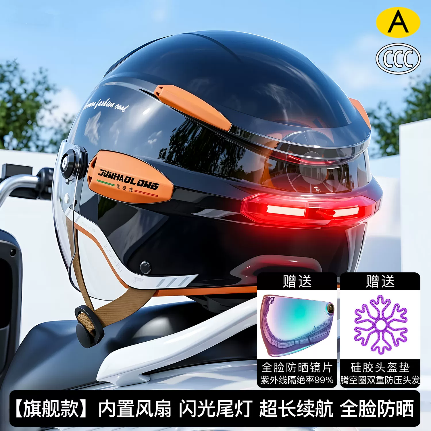 Летний винтажный мотоциклетный – обзор и цена Dual Visor Motorcycle Racing Helmet