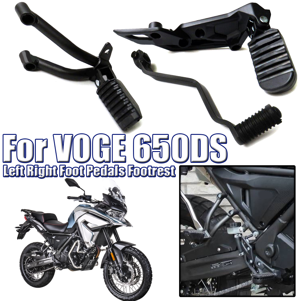 Мотоциклетные передние и задни – обзор и цена Riding Gear