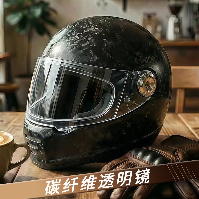 Ретро-шлем из углеродного воло – обзор и цена Carbon Fiber Lightweight Motorcycle Helmet