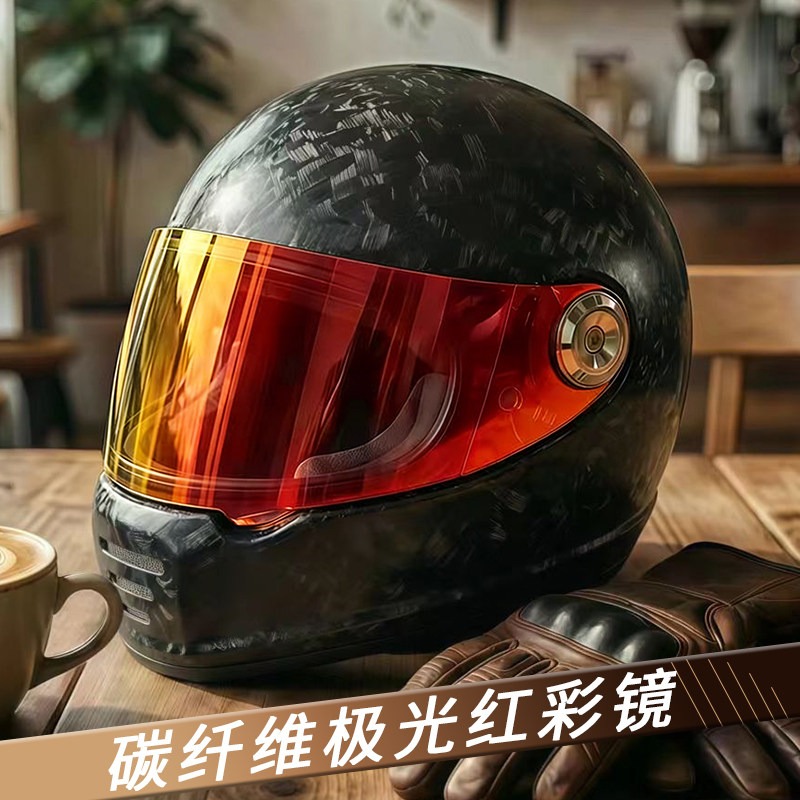 Ретро-шлем из углеродного воло – обзор и цена Carbon Fiber Lightweight Motorcycle Helmet