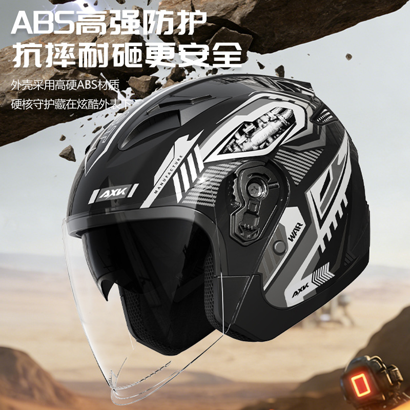 Мотошлем открытый ретро-стиль  – обзор и цена Dual Visor Motorcycle Racing Helmet