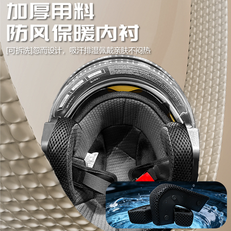 Мотошлем открытый ретро-стиль  – обзор и цена Dual Visor Motorcycle Racing Helmet