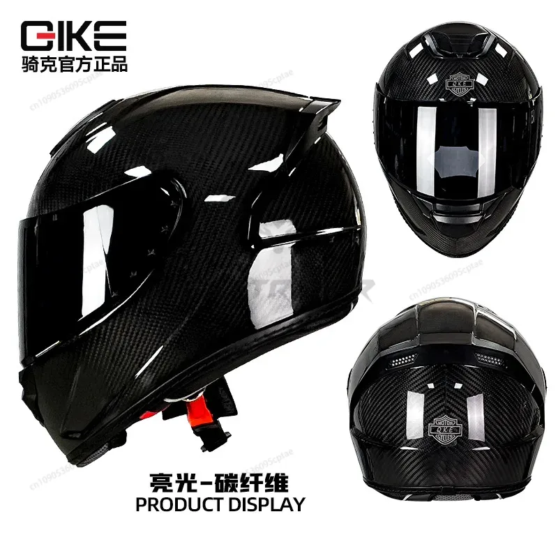 QIKE мотоциклетный шлем из угл – обзор и цена Carbon Fiber Lightweight Motorcycle Helmet